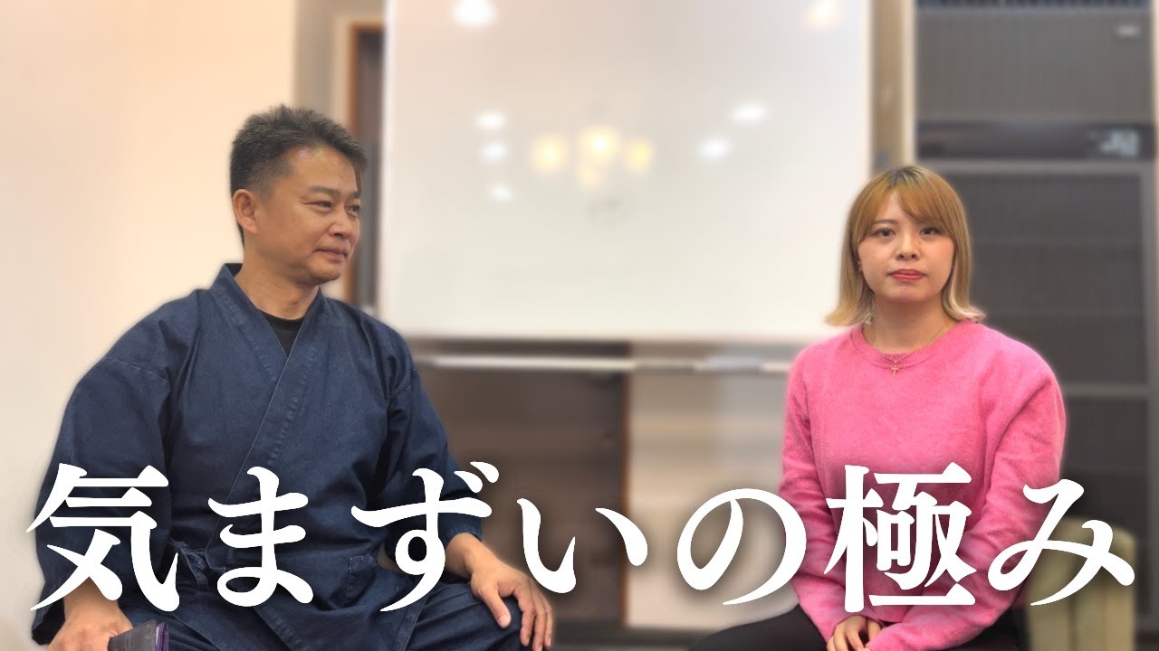 ボニーのショータイム サムネイル